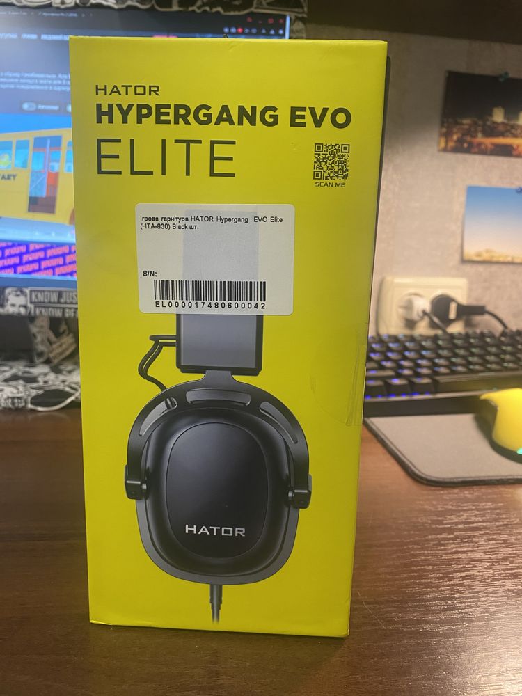 Hator Hypergang EVO ELITE Гарнитура