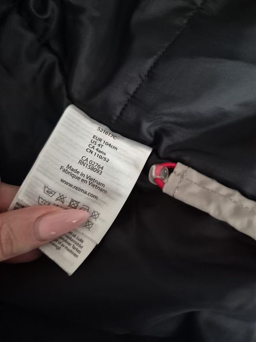 Дитяча лижна куртка від Reima