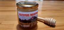 Маточне молочко (royal jelli) найвища якість