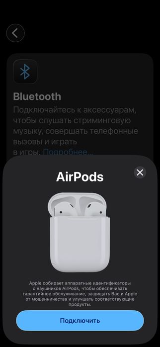 AirPods  А1523 1 серії