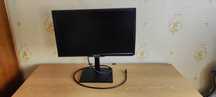 Regulowany monitor Samsung - Syncmaster