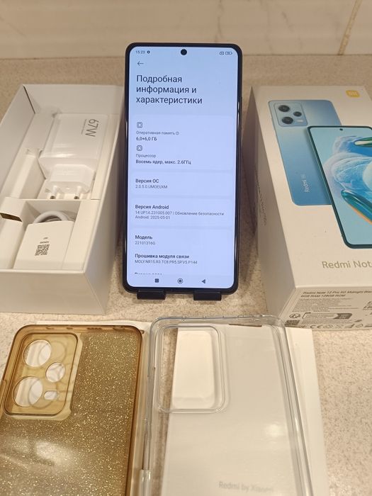 ИГРОВОЙ Xiaomi redmi note 12pro 5G, память 6+6-128гиг как новый.