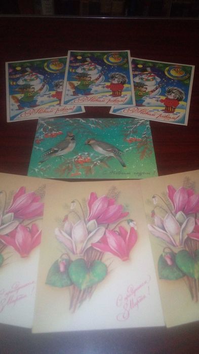 Открытки почтовые чистые