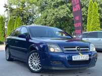 Opel Vectra 2.0LPG**Bdb stan**Klima**Gwarancja**Alusy**Zamiana**Hak**