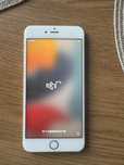 Iphone 6s stan bdb