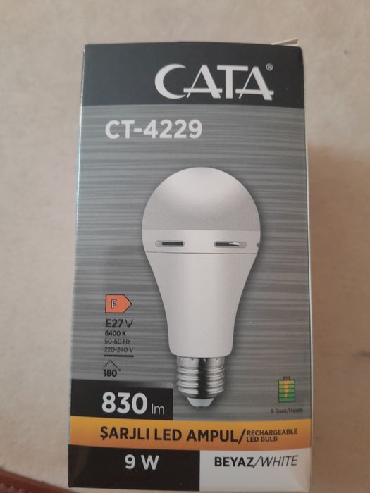 Лампа побутова з акумулятором 7Вт Е27