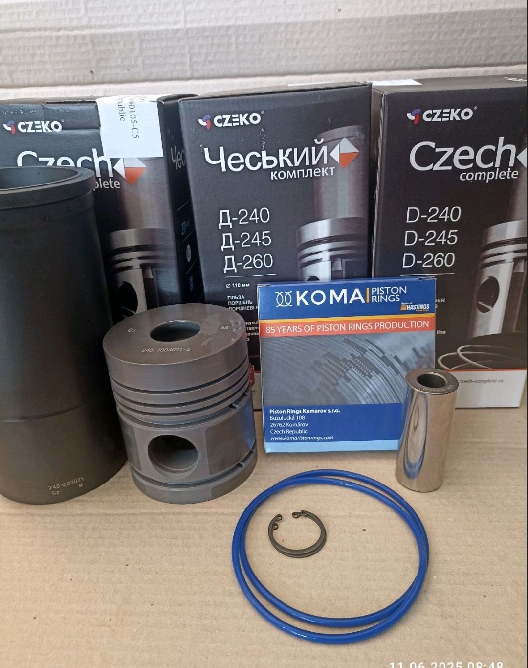 Поршнева група Д-240 Д-65 МТЗ ЮМЗ (Чехія)