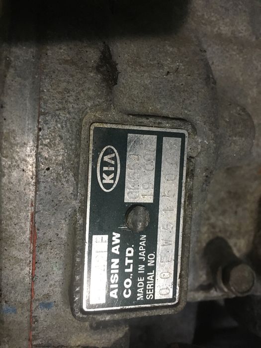 АКПП Kia Carnival 2.9 CRDI