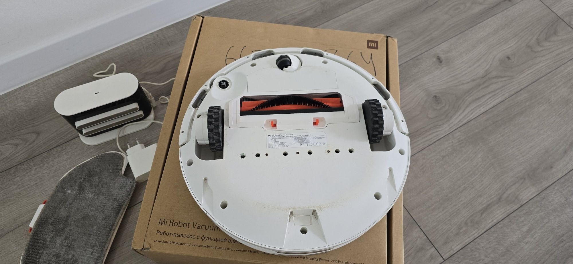 Robot sprzątający Xiaomi Mi vakum mop p