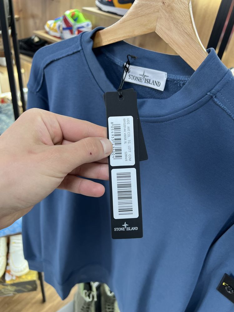 Світшот Stone Island Logo Patch Blue