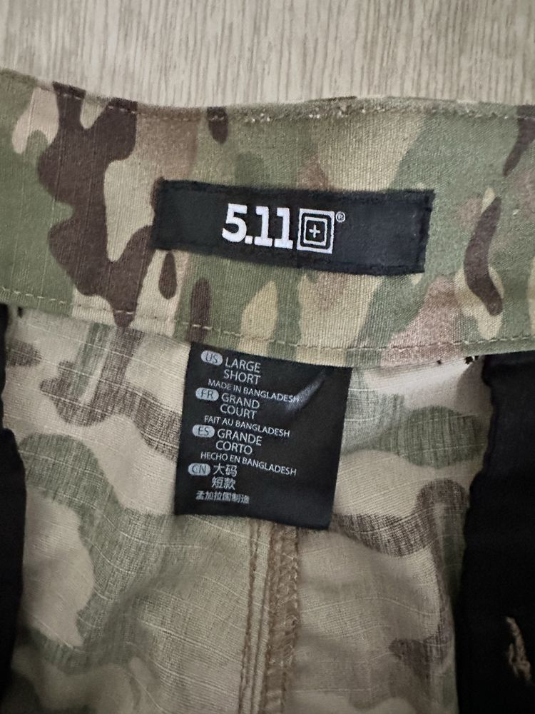 Штани тактичні "5.11 TACTICAL MULTICAM TDU