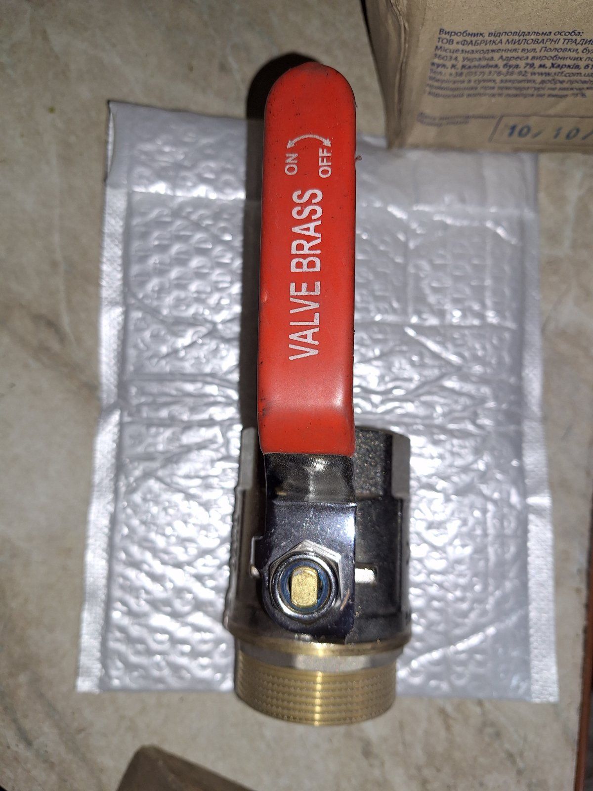 Продам шаровый кран valve brass и фильтр грубой очистки на 2 дюйма