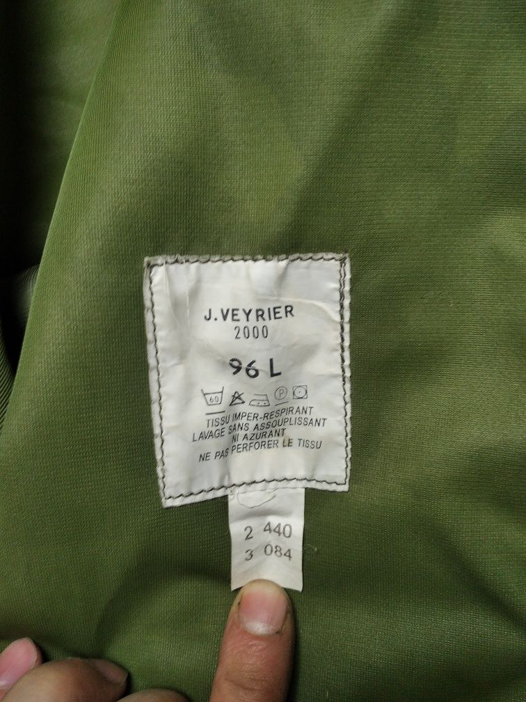 Тактичний комплект (куртка штани)