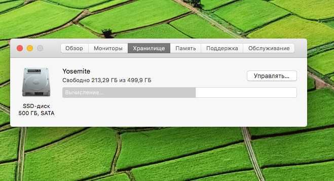Mac mini 2011 ssd 512 ram 16Gb core i5 2.3Ггц