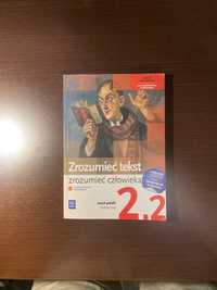 Zrozumieć tekst zrozumieć człowieka 2.2