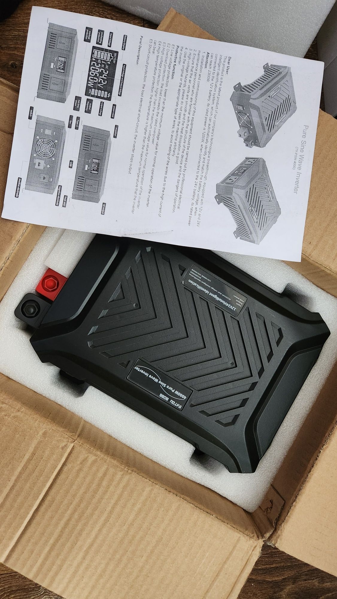Інвертор 12/24v Datou boss