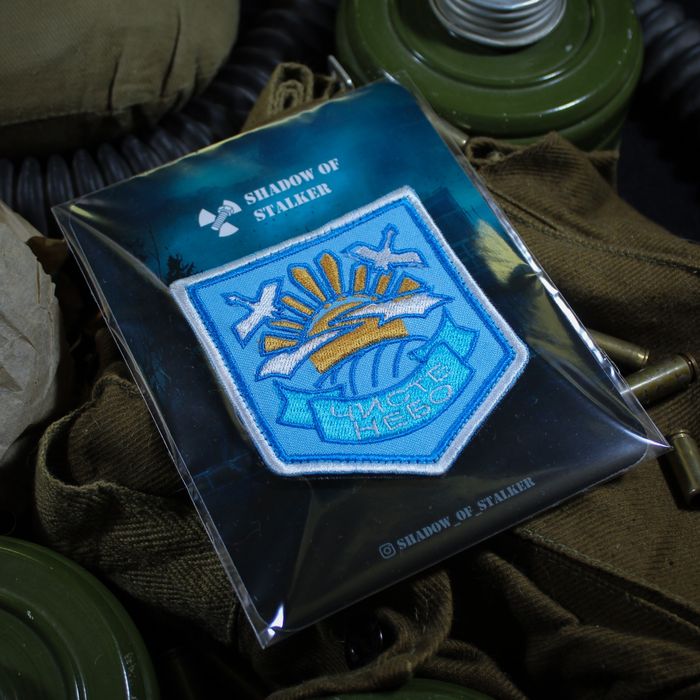 Шеврон угруповання Чисте Небо з гри S.T.A.L.K.E.R.