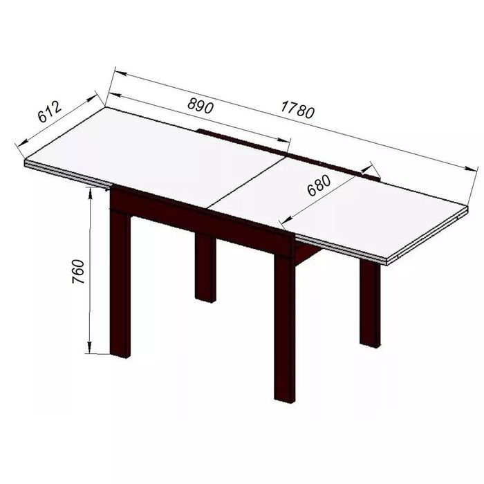 Розкладний стіл обідній