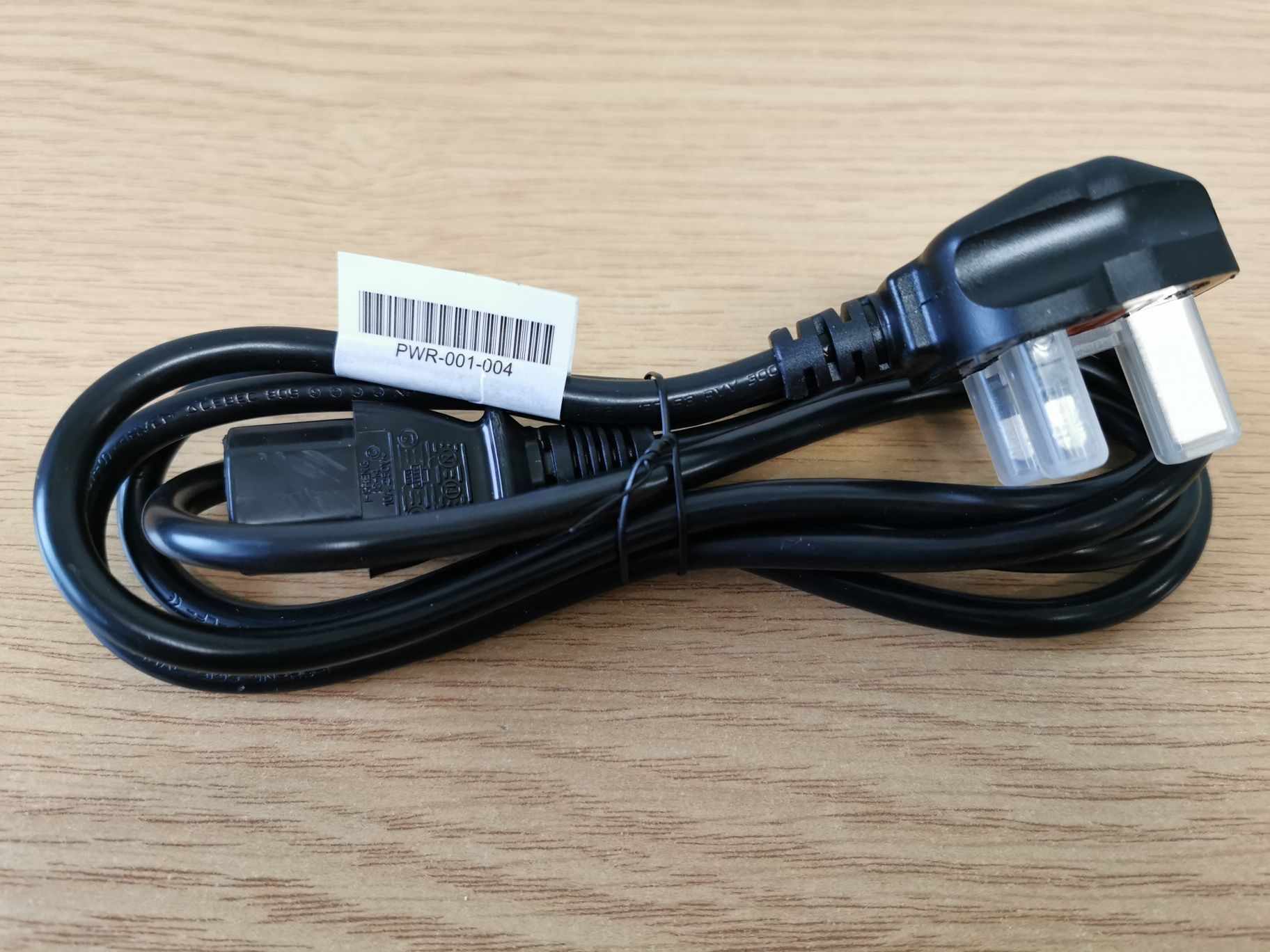 Kabel zasilający komputer/serwer