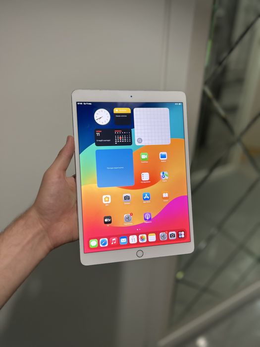 iPad Pro 10.5 256g 120 герц екран Rose gold з гарантією ігри/малювання