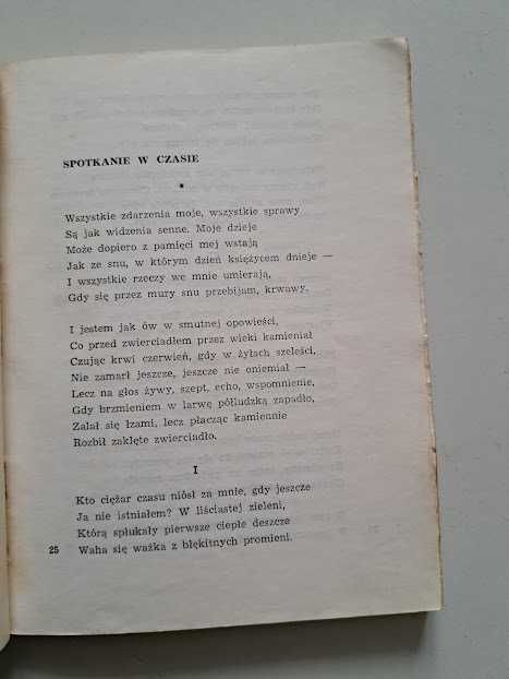 Jastrun. Poezje wybrane. 1968. Seria „Pegaz”.
