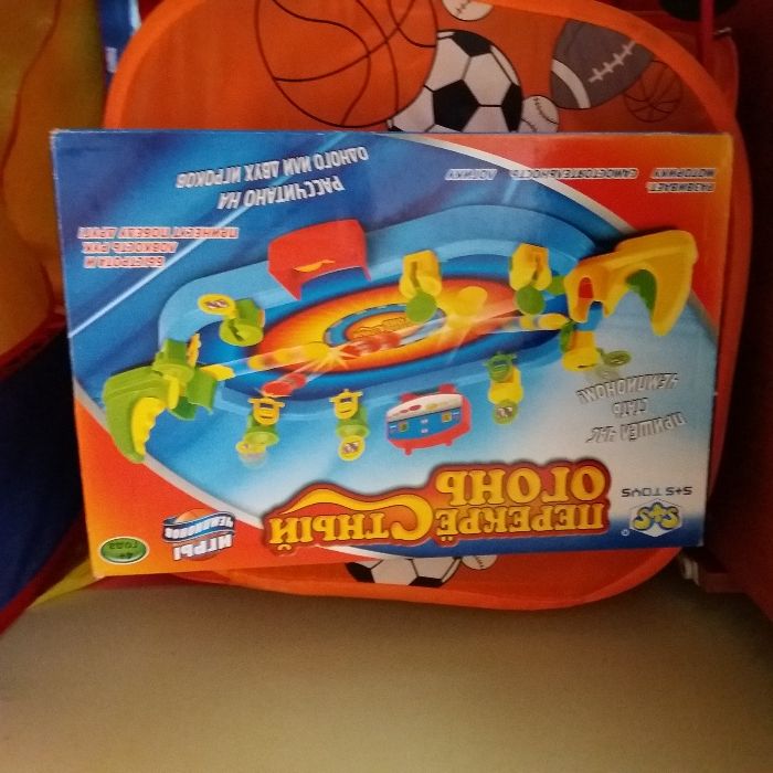 мяч , шлем, игры, игрушки пластик, барби