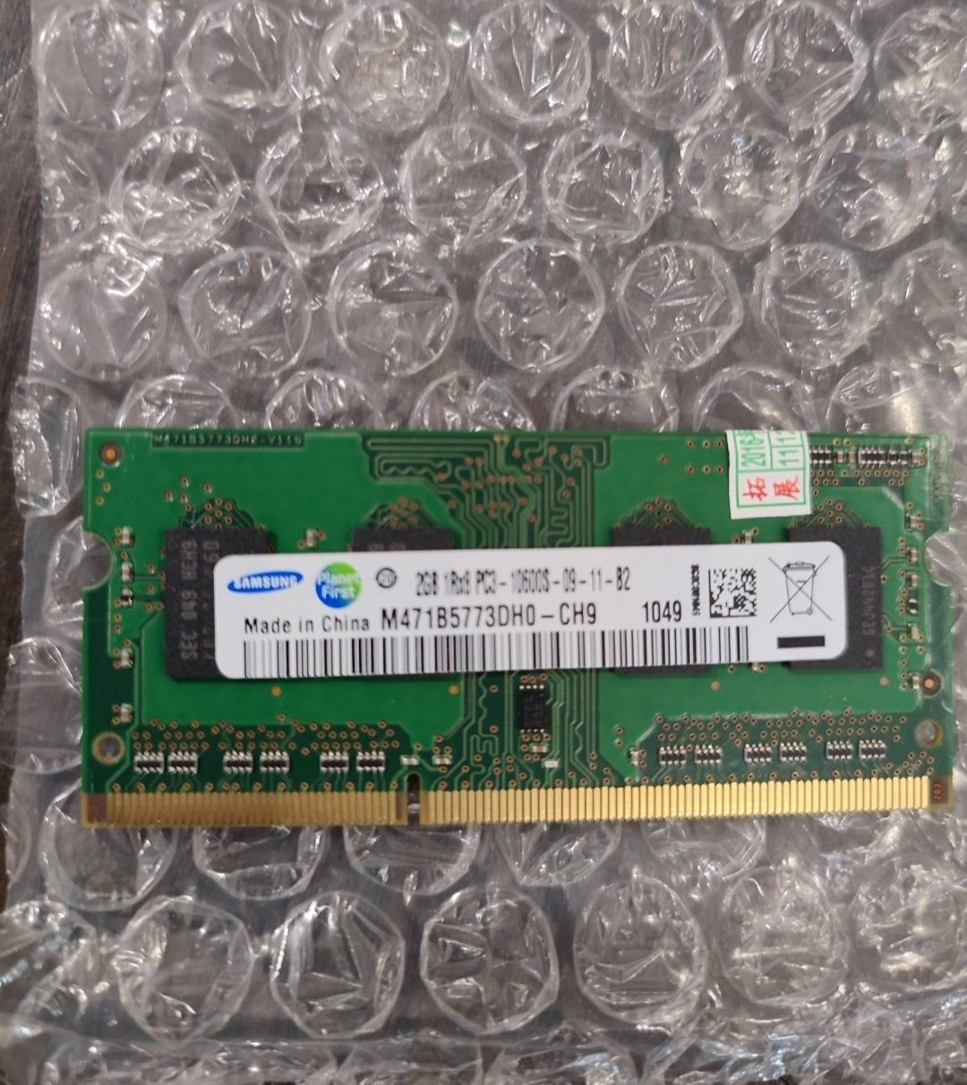 Оперативная память Samsung SO-DDR3, 4GB (2Gb+2Gb), 1333Mhz 10600