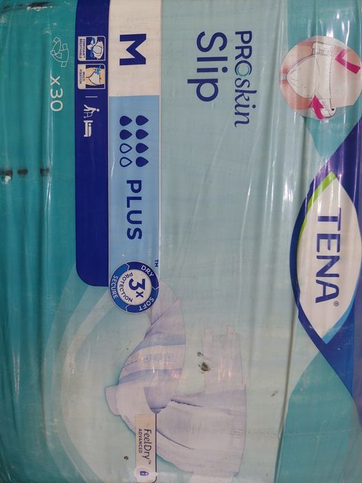 Памперсы взрослые ,,TENA ,,