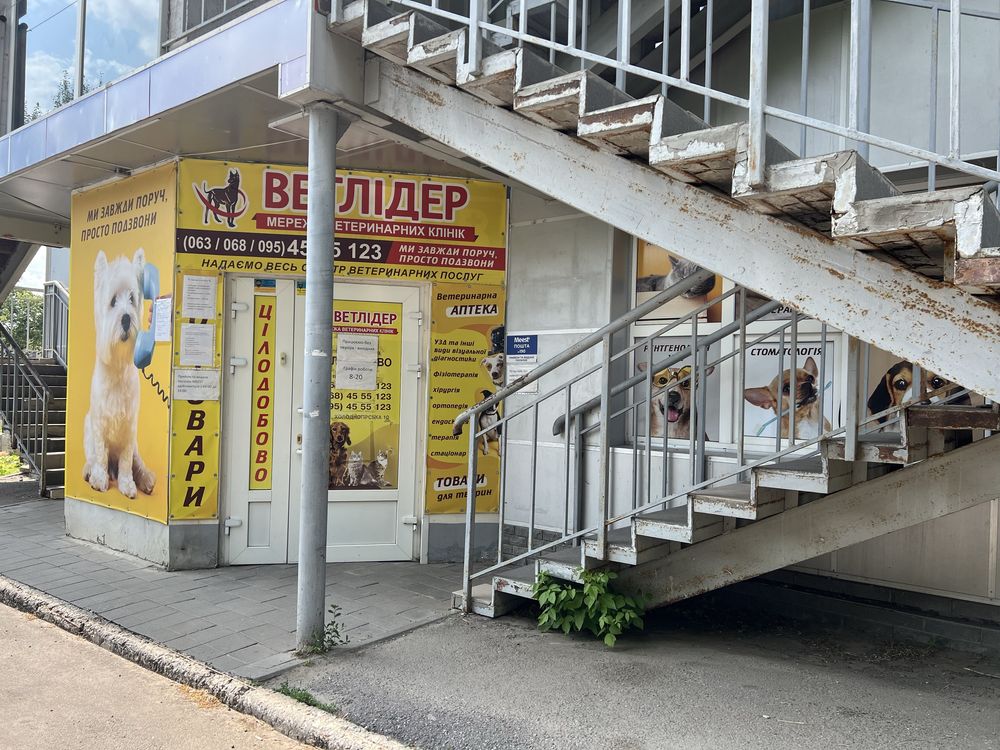 Продам приміщення метро Холодна Гора 6 хвилин