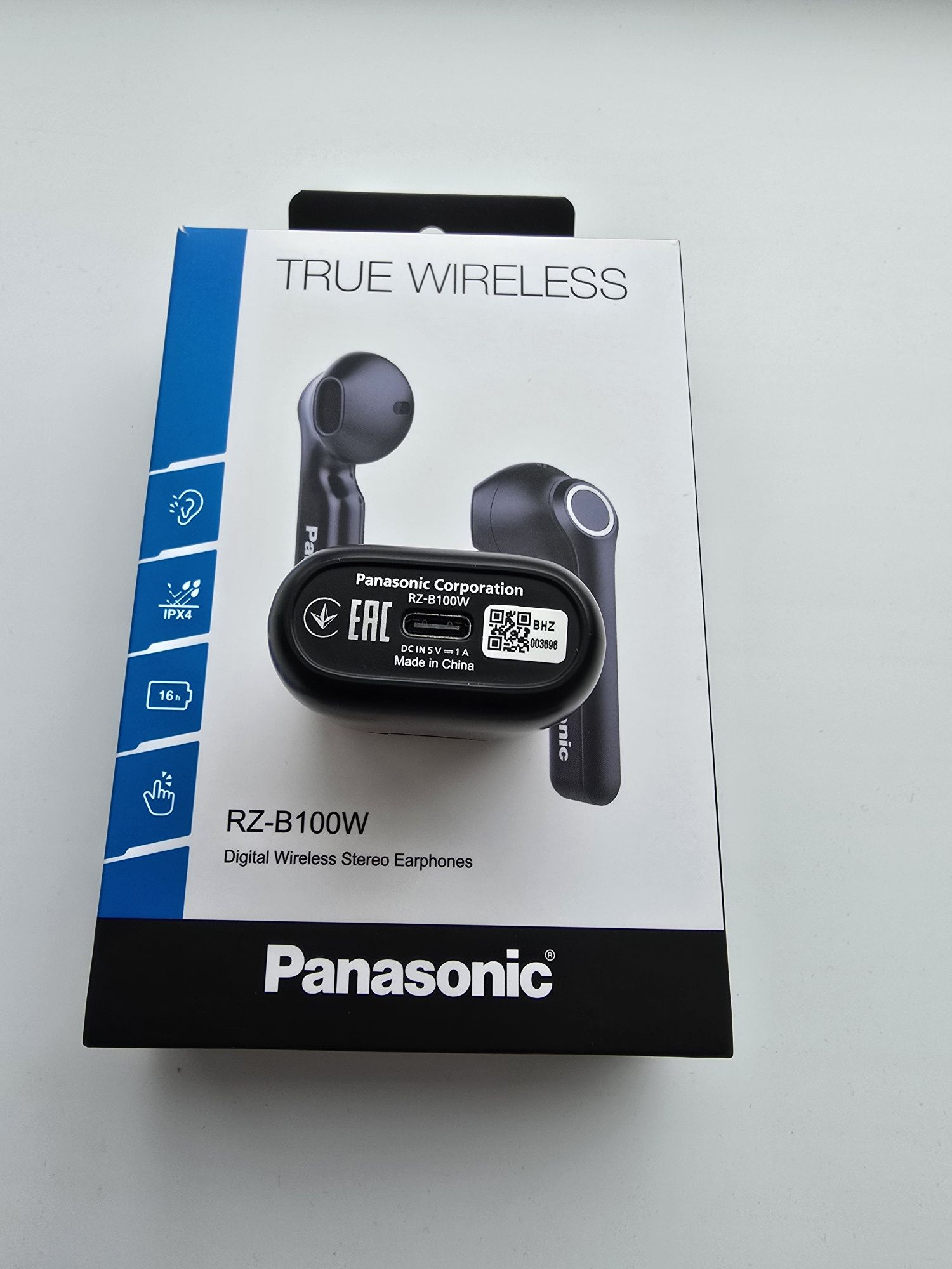 Навушники Panasonic RZ-B100W