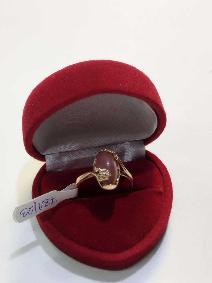 Złoty pierścionek z oczkiem p.585 rozmiar 20,  Komis Madej sc
