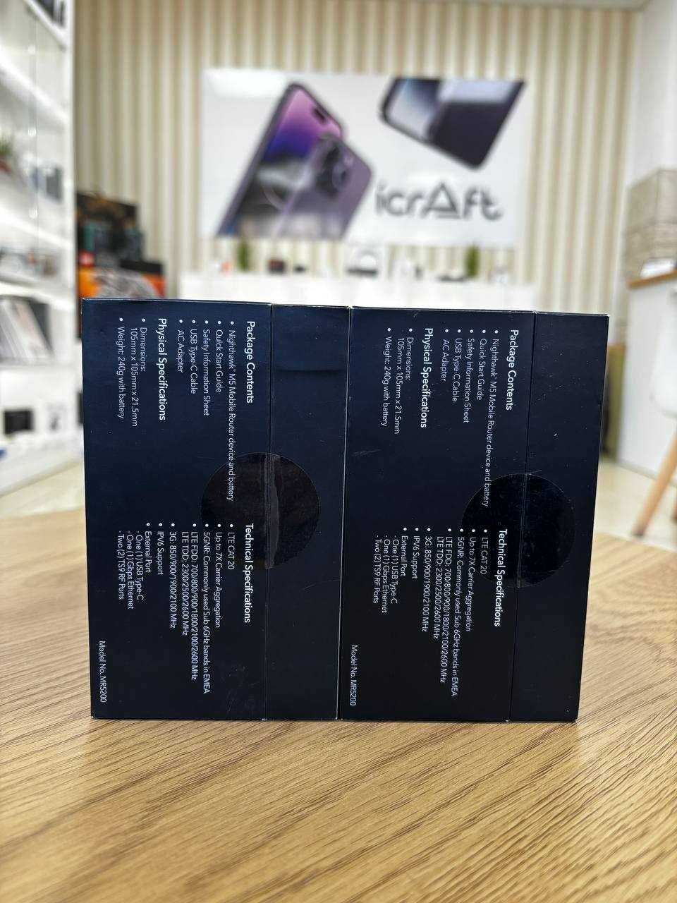 Роутер Netgear Nighthawk M5 (MR5200-100EUS) 3G 4G 5G GSM LTE Wi-Fi
