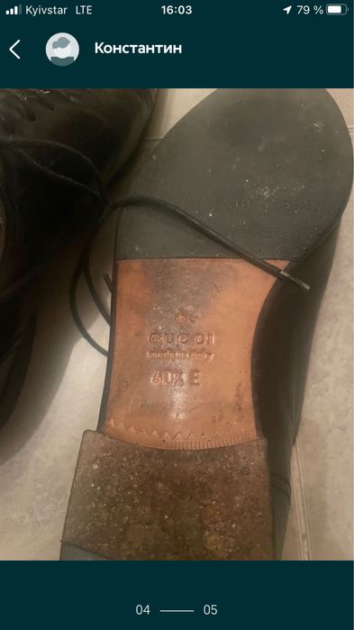 Мужские туфли Gucci