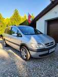 Opel Zafira Bardzo ładny super stan!!!