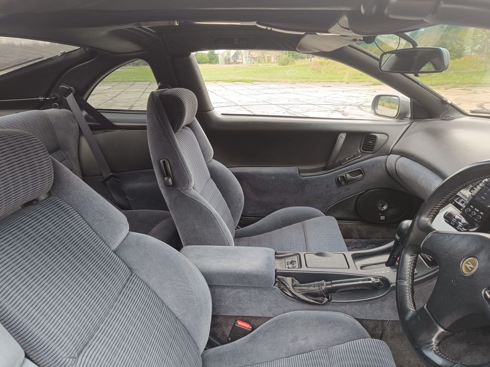 Nissan 300ZX 1993