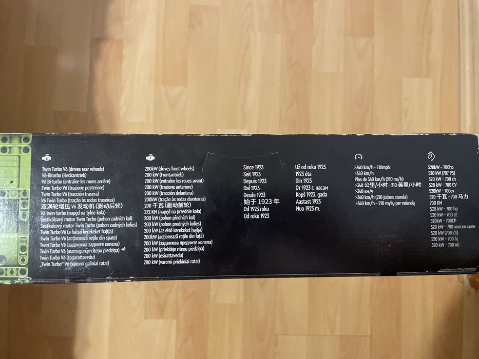 Lego Technic Peugeot lemans 9x8