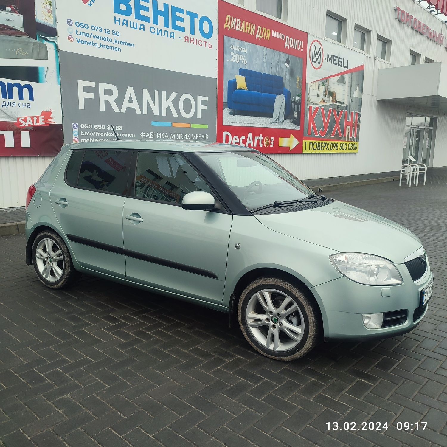 Skoda fabia mk2 2010