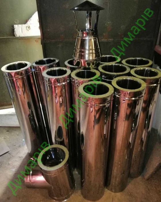 Димар від виробника / утеплена сендвіч труба нержавійка / Димохід