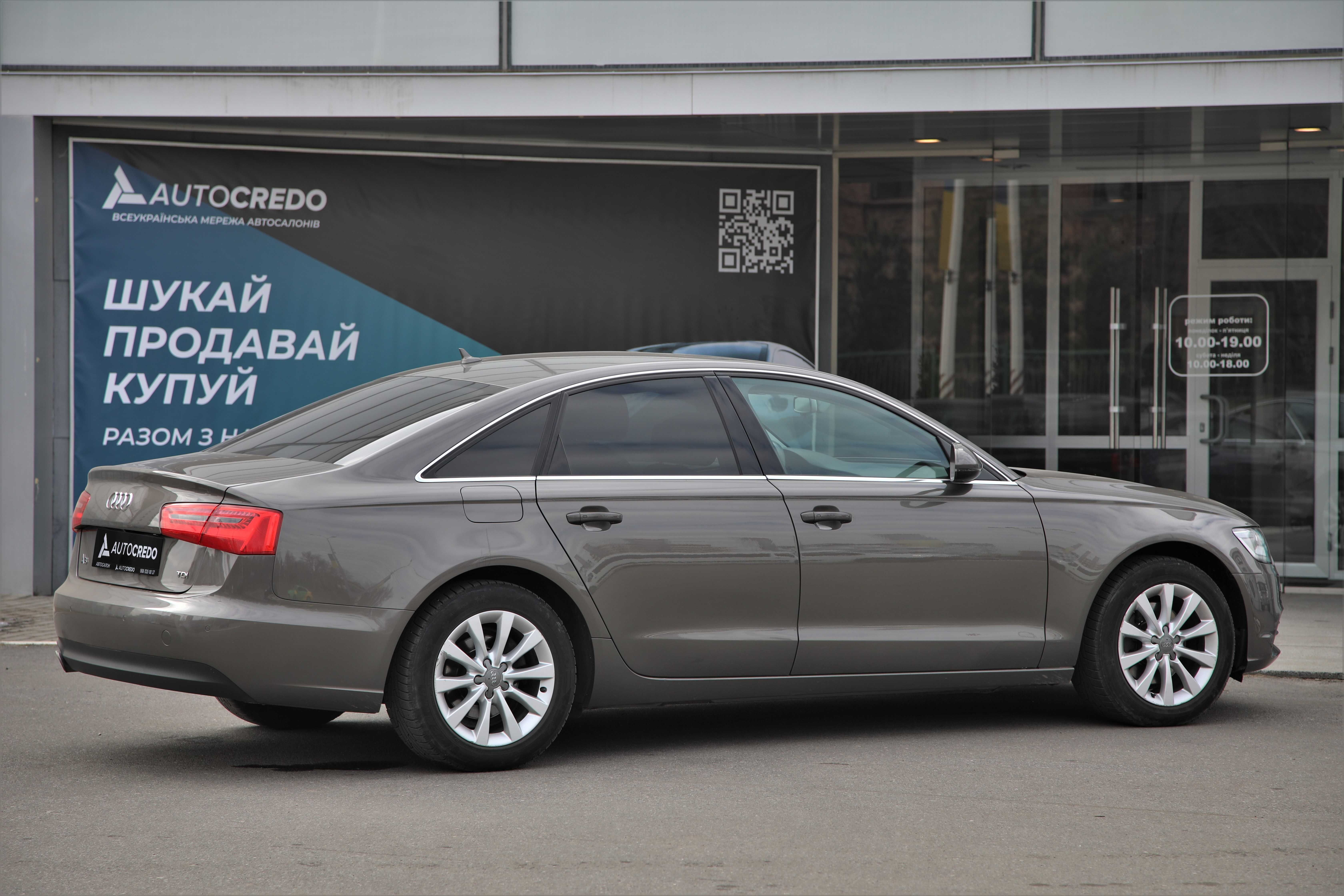 AUDI A6 2013 року