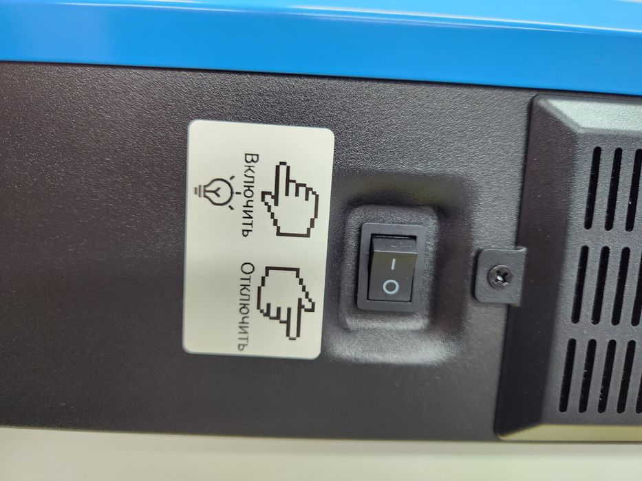 Аккумулятор инвертор ДБЖ зарядное 3000w источник бесперебойного питани