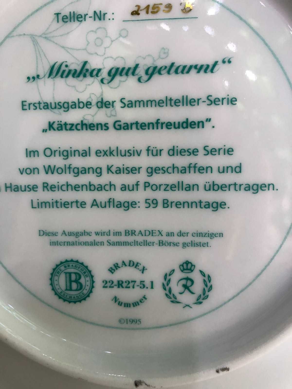 Коллекционная тарелка на стену Reichenbach Германия.