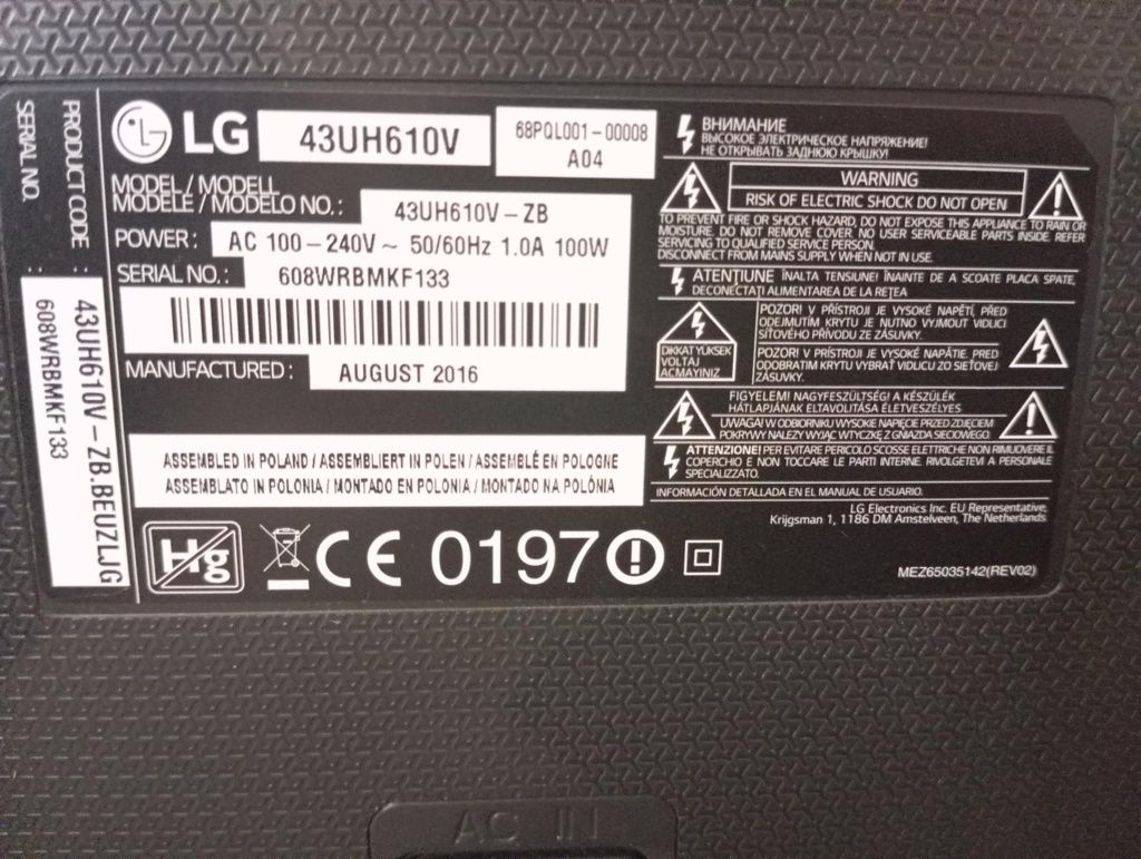 Tv LG uszkodzona matryca