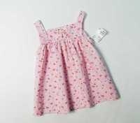 Новое летнее платье в принт 7-8 лет
H&M