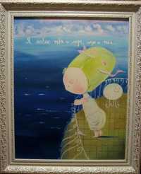 Картина Е.Гапчинской " Я люблю тебя и море,море и тебя..." 40/50см