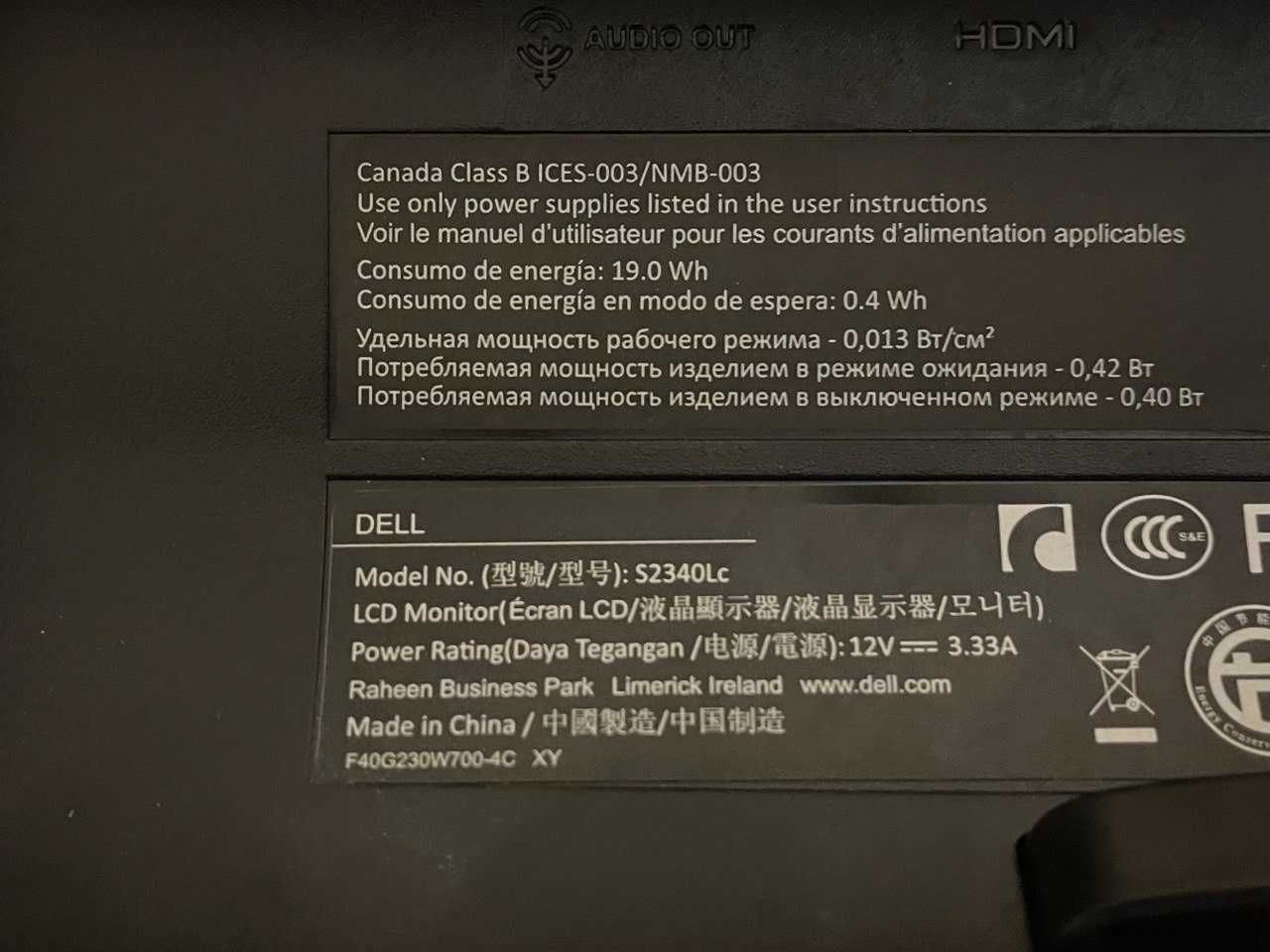 Moнітор Dell S2340Lc