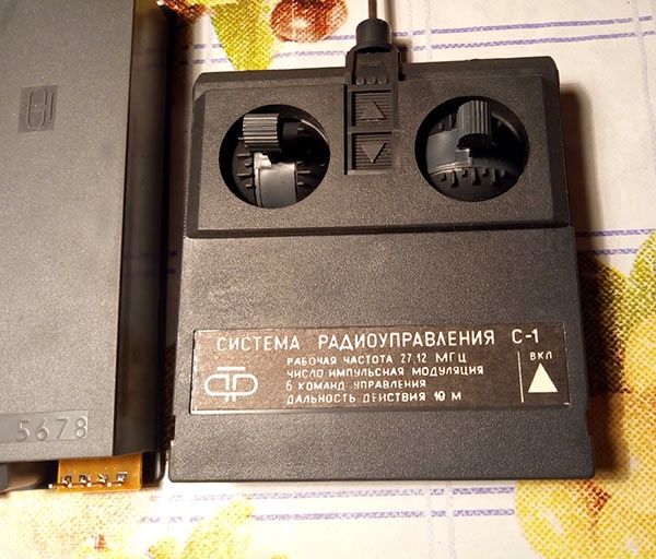 Пульт радиоуправления с приемником