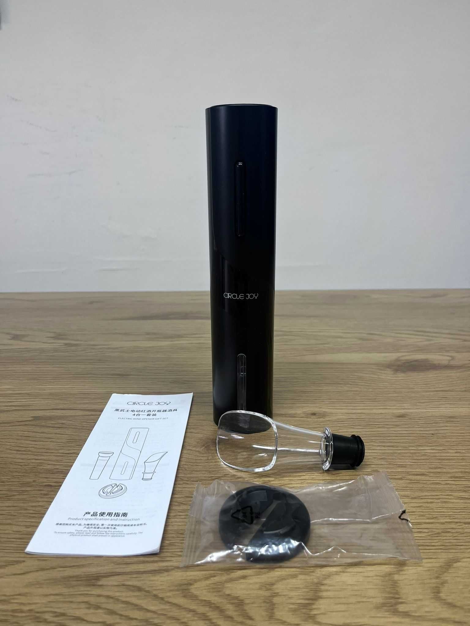 Abridor de garrafas de vinho elétrico a pilhas