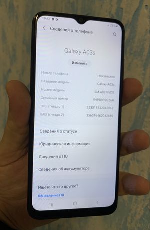 Мобильный телефон Samsung Galaxy A03s a037f 4/64gb Duos б/у
