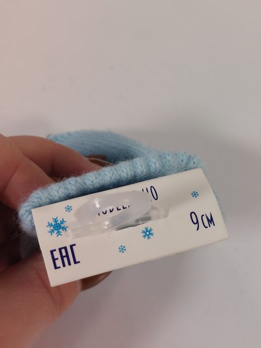 Rękawiczki niemowlęce 0-6 miesiecy