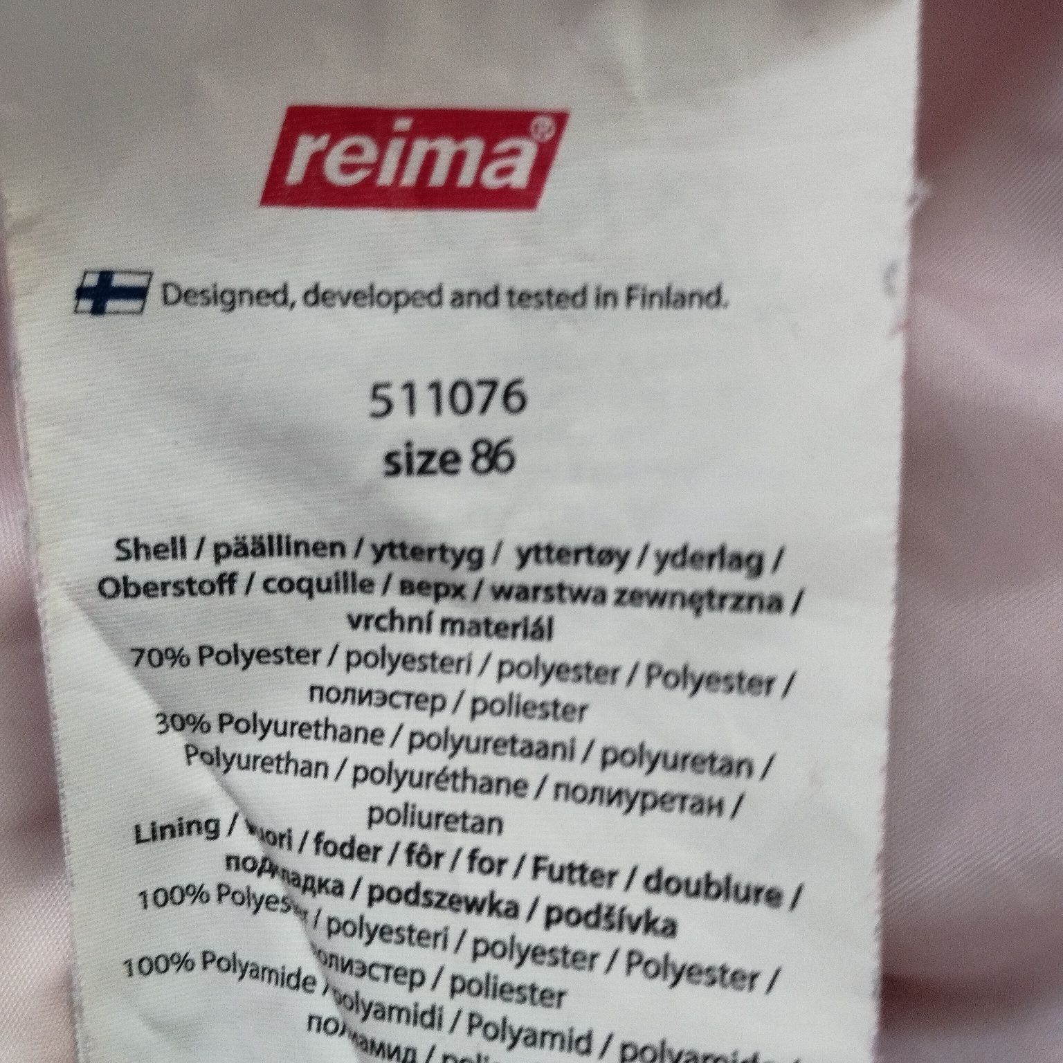 Reima, kurtka przejściowa, przeciwdeszczowa rozm. 86/92